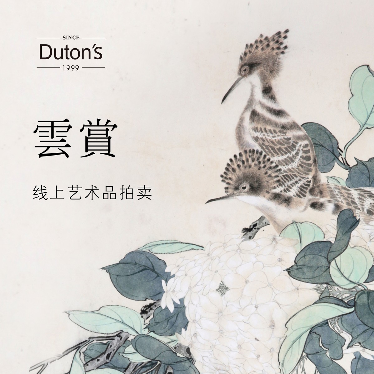 热门推荐