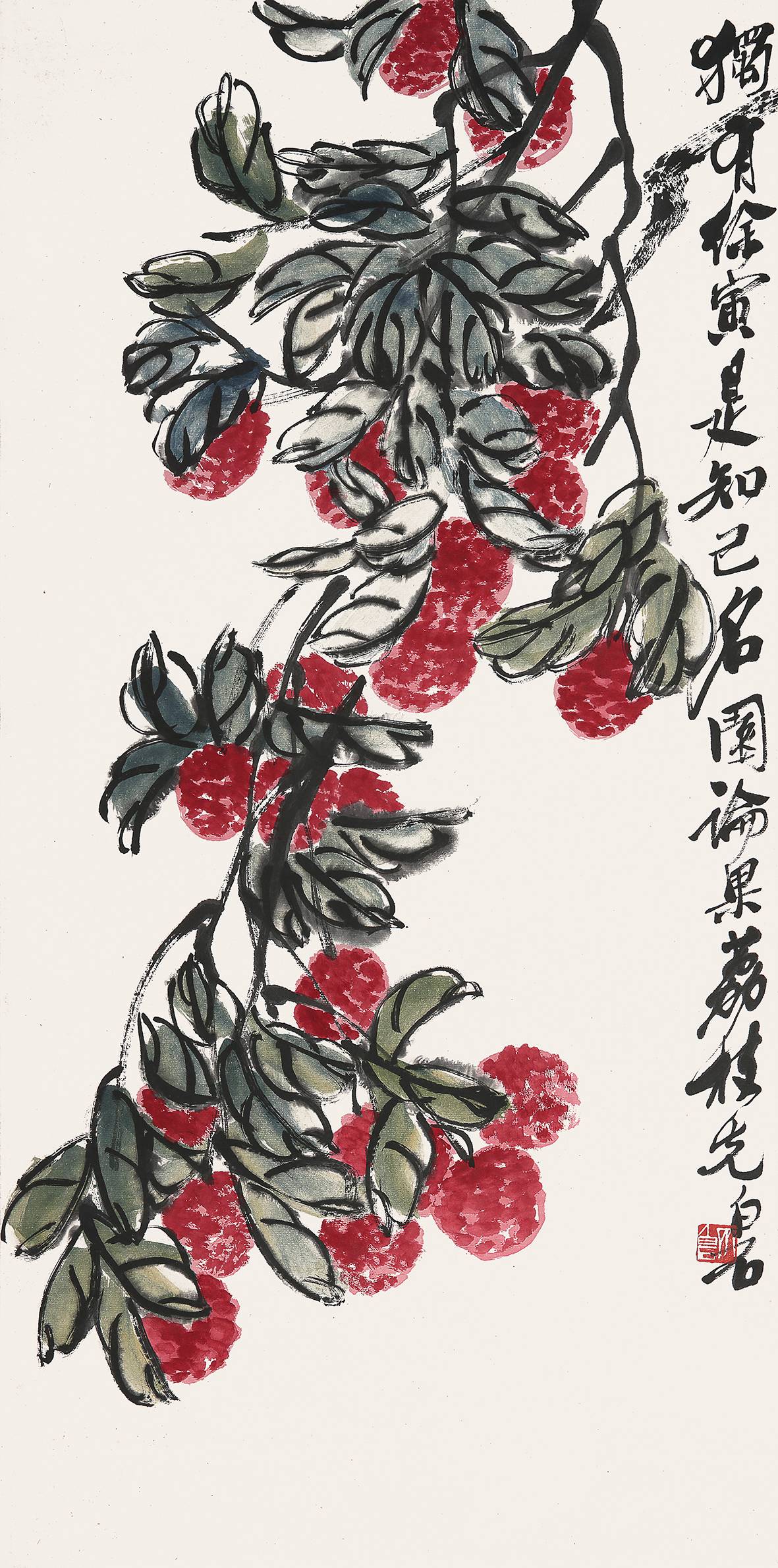齐白石（1864-1957）大利图