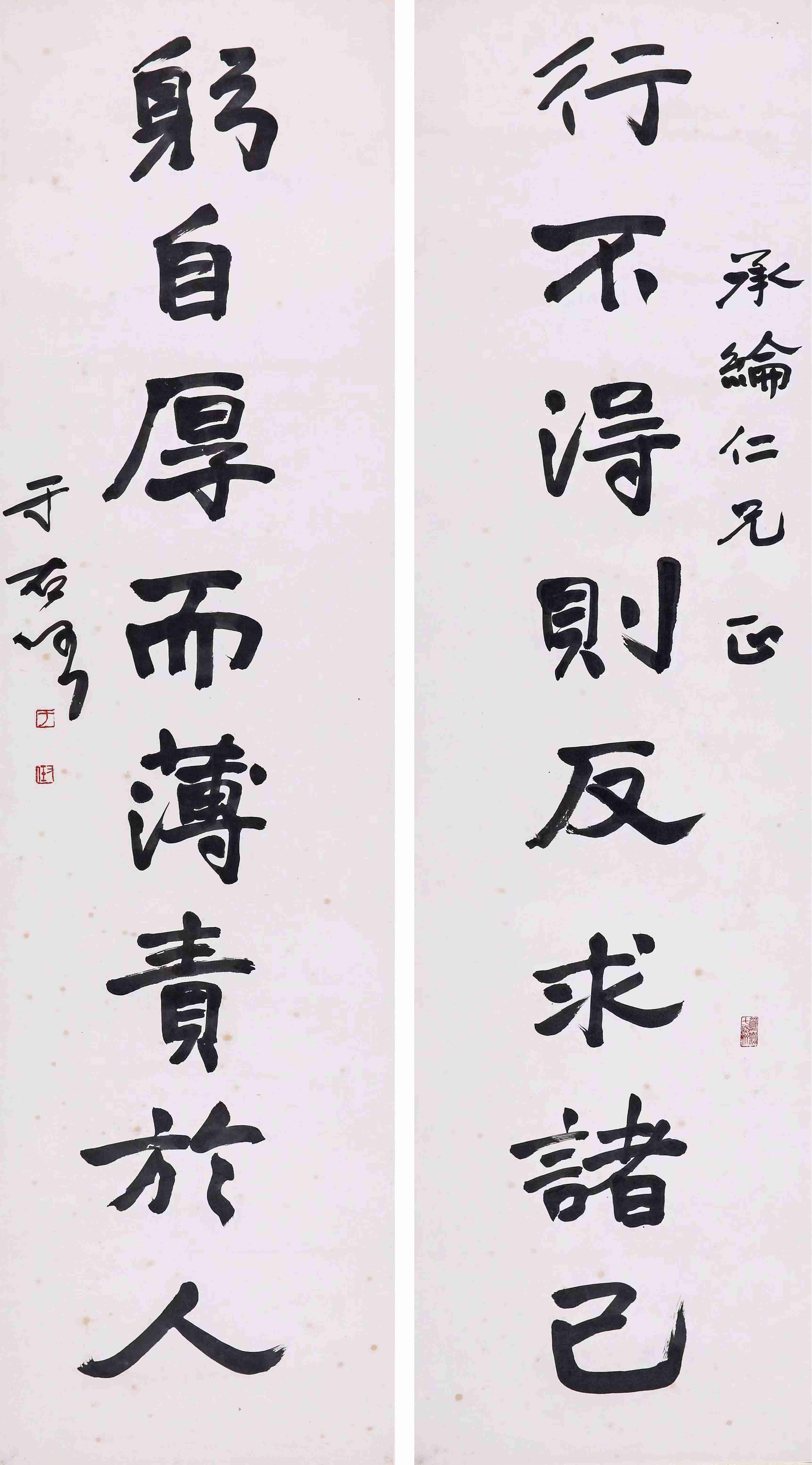 于右任（1879-1964）魏碑八言联