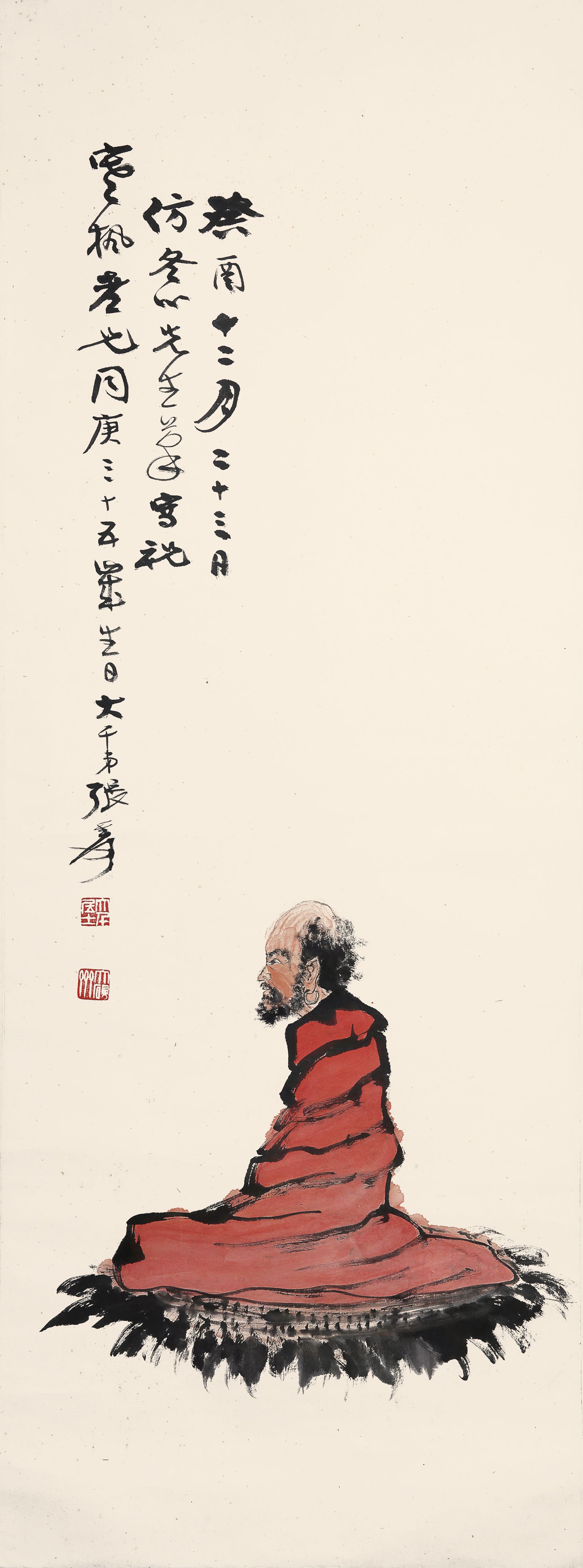 张大千（1899-1983） 无量寿佛