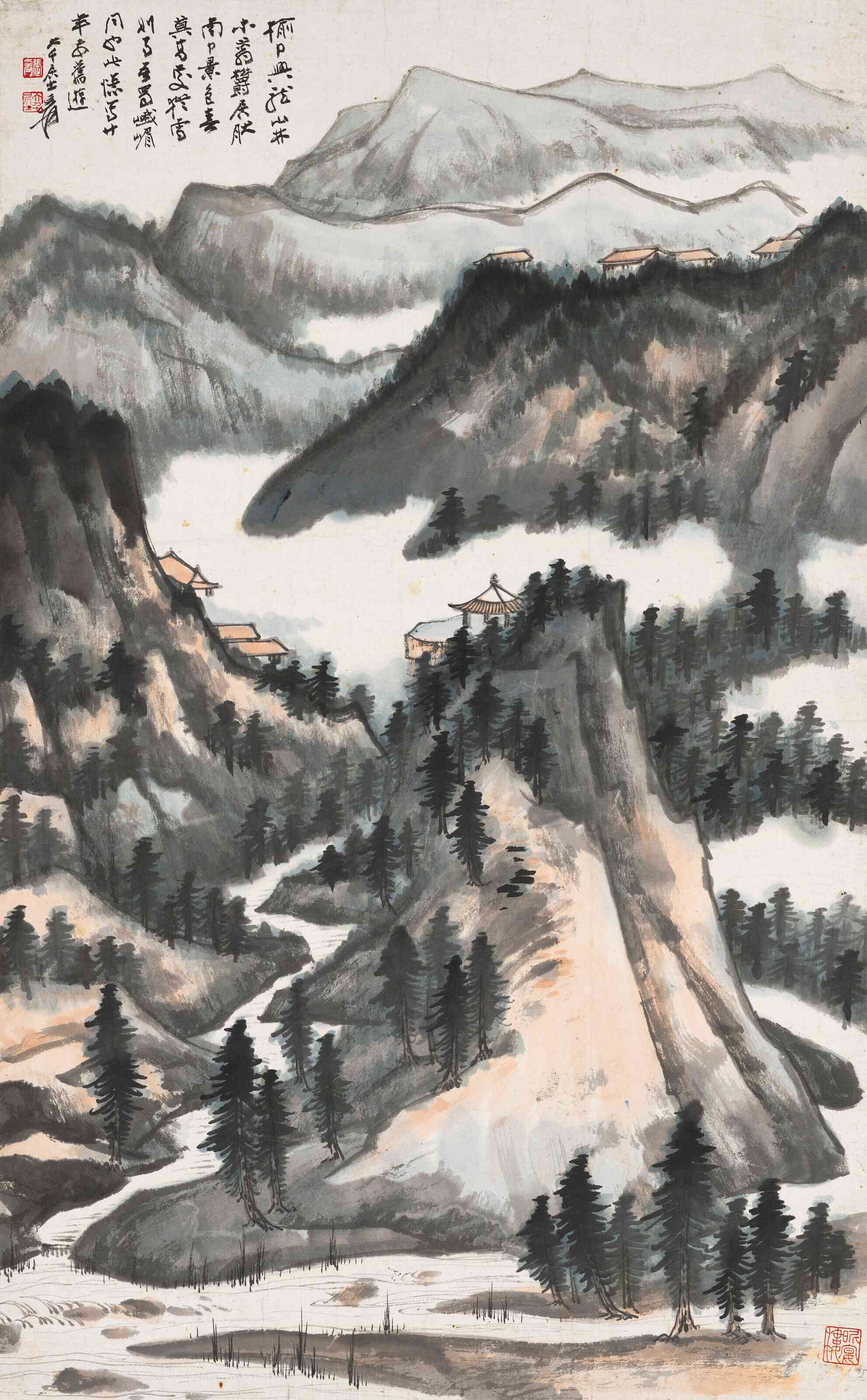 张大千（1899-1983） 榆中兴隆山