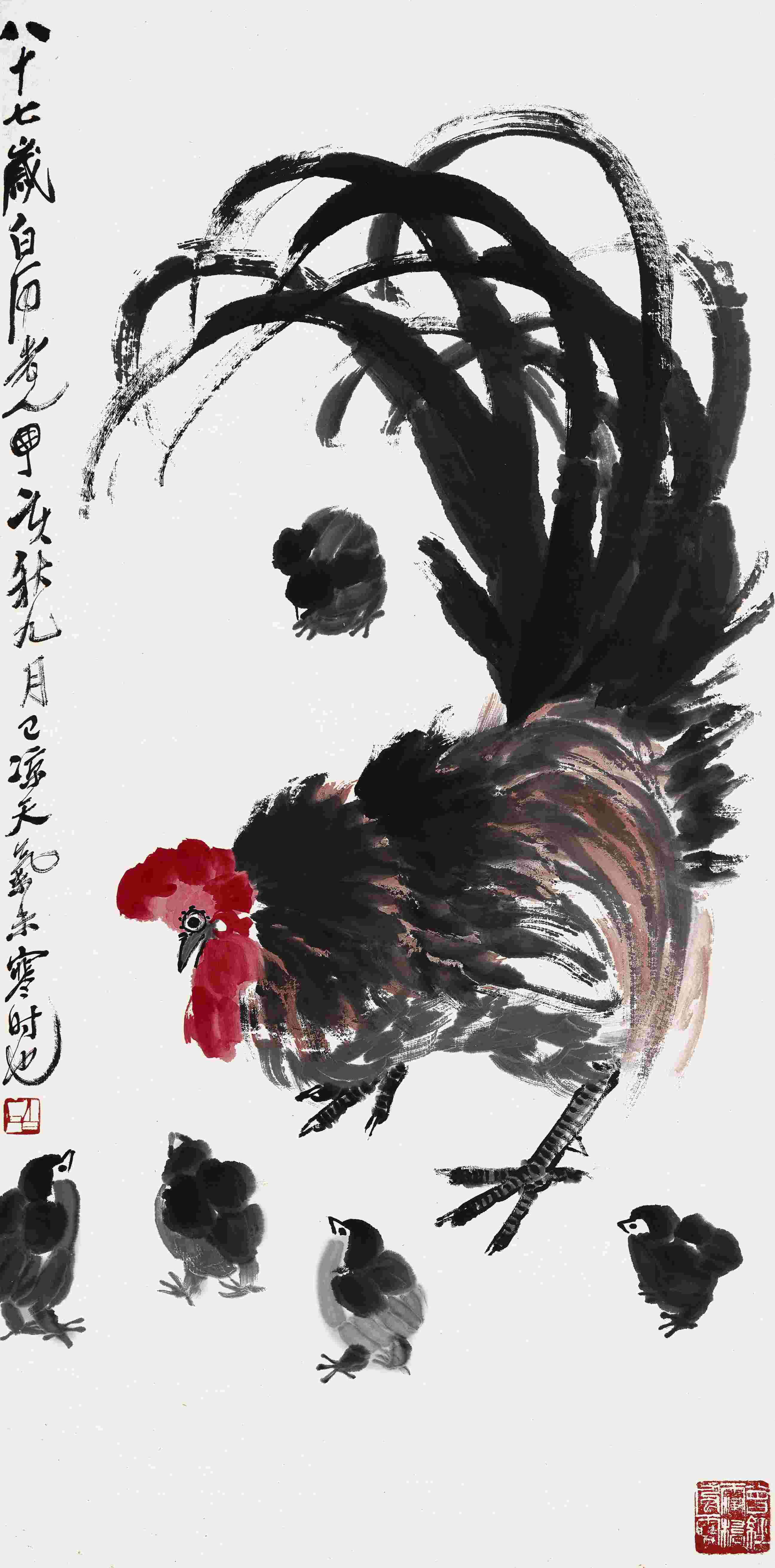 齐白石（1864-1957） 教子图