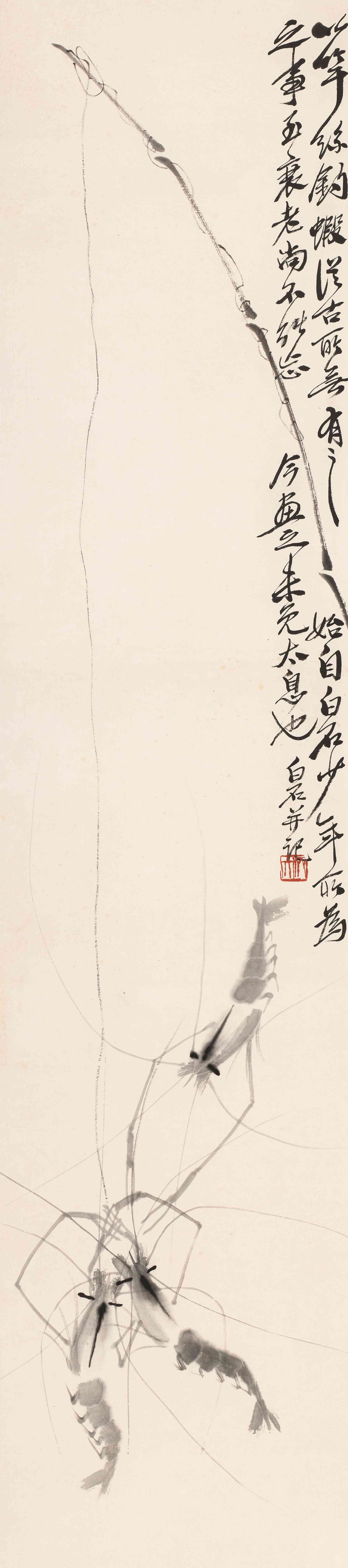 齐白石（1864-1957） 钓虾图