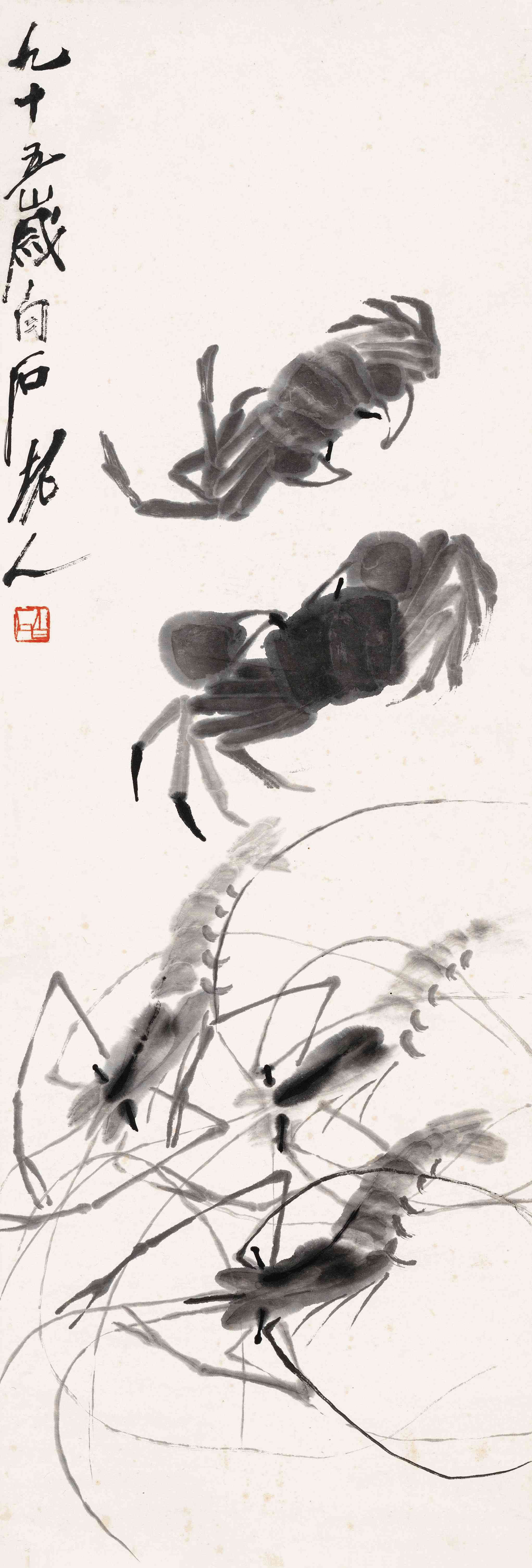 齐白石（1864-1957） 龙可横行