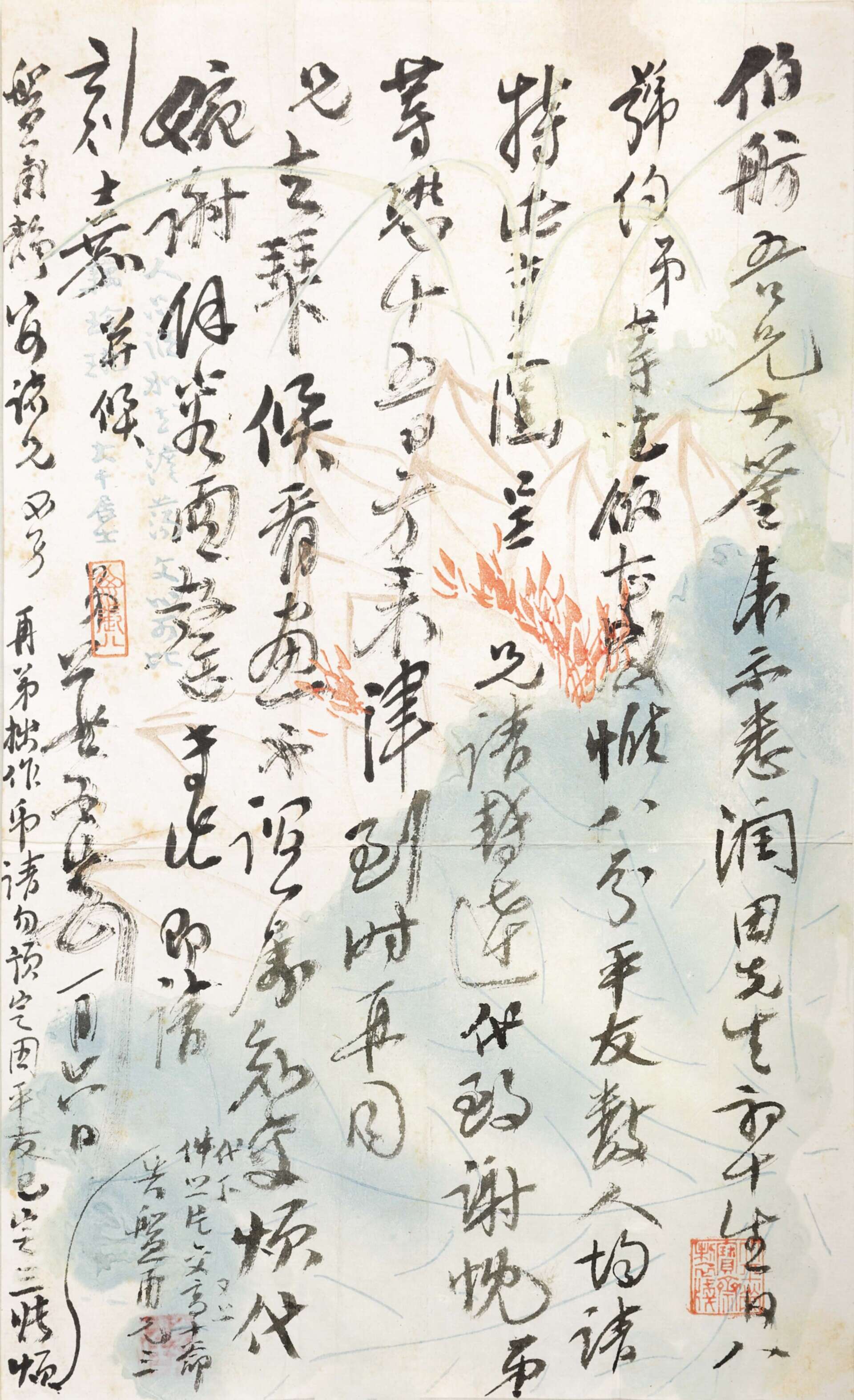 张善孖（1882-1940）  致曹伯舫信札一通一开（附信封）