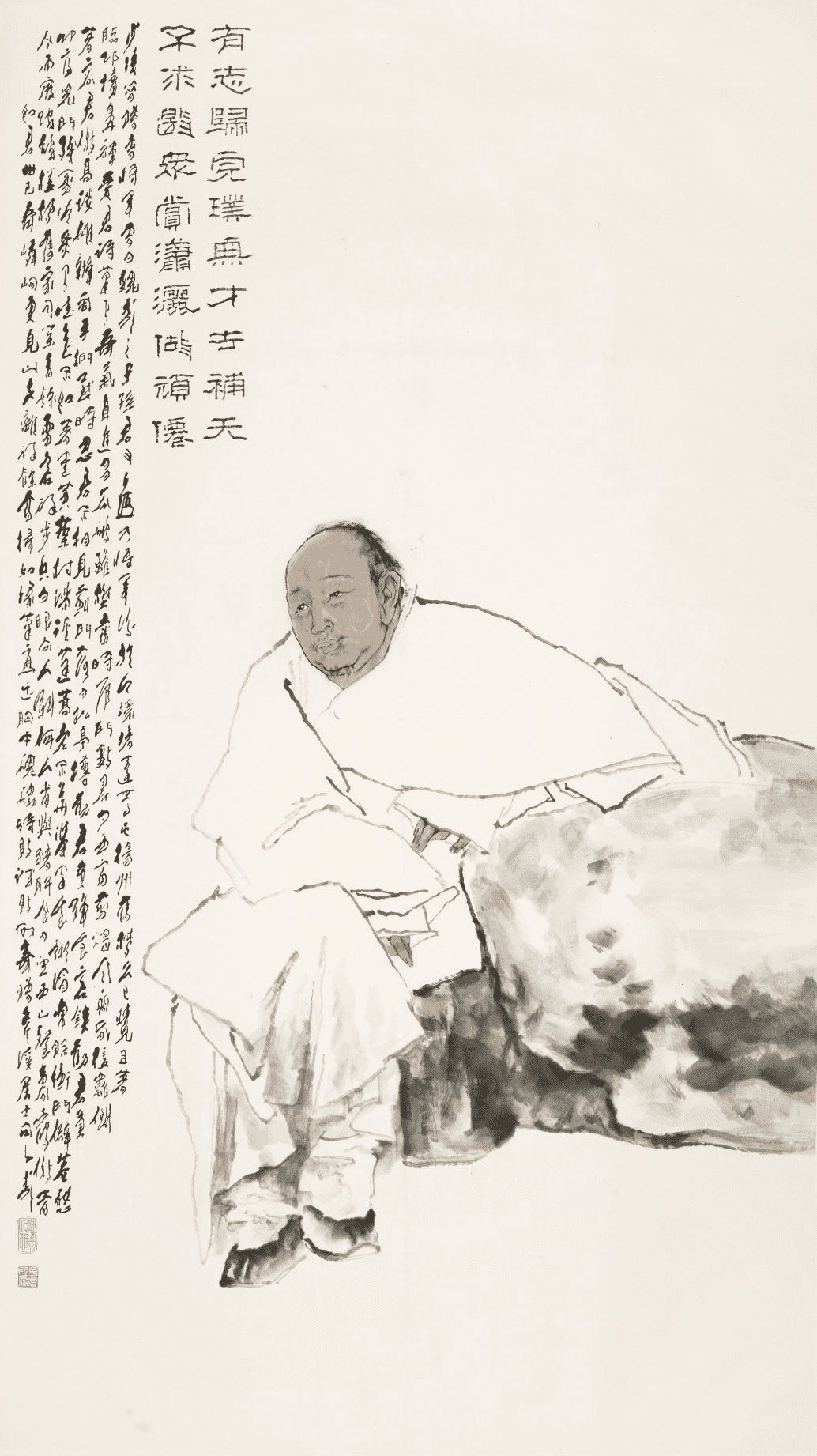 王子武( 1936—2021 )曹雪芹造像