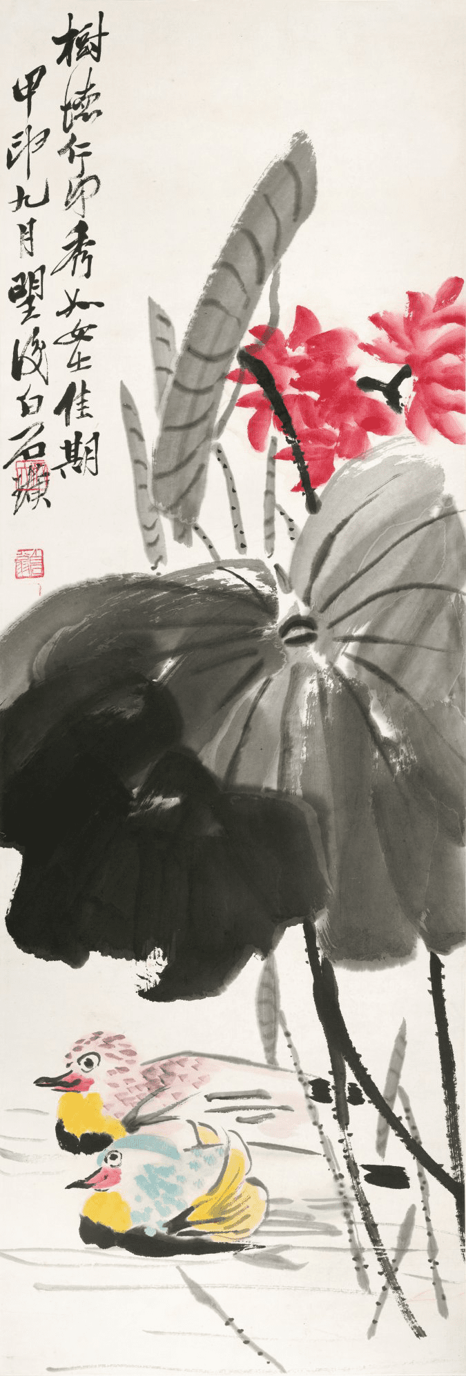 齐白石 ( 1864—1957 ) 嘉耦图