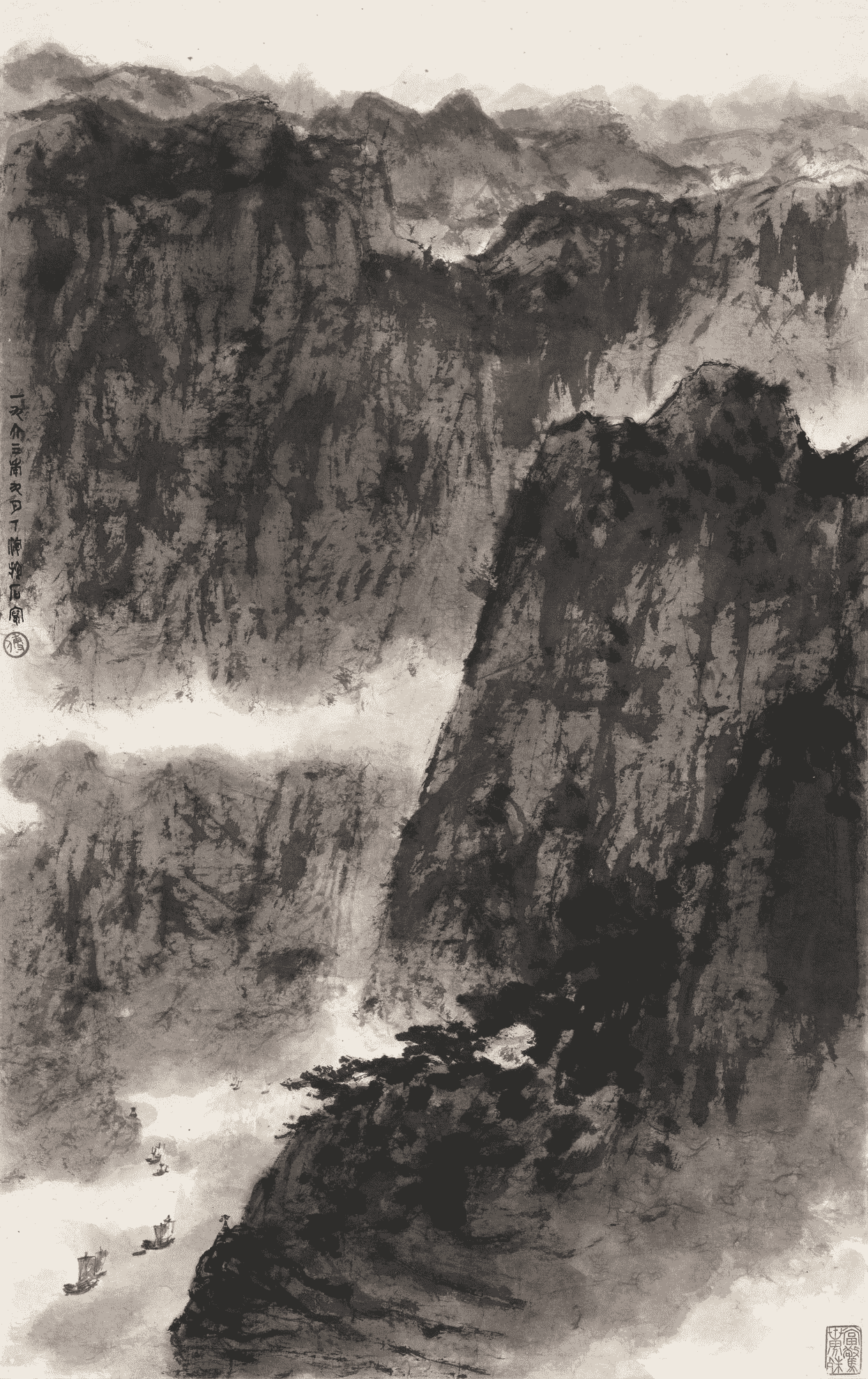 傅抱石( 1904—1965 )高峡出平湖