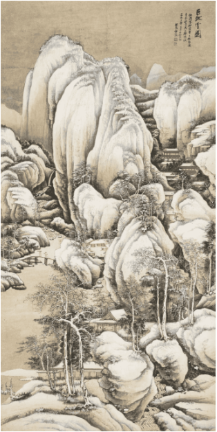 何海霞( 1908—1998 )仿巨然雪图