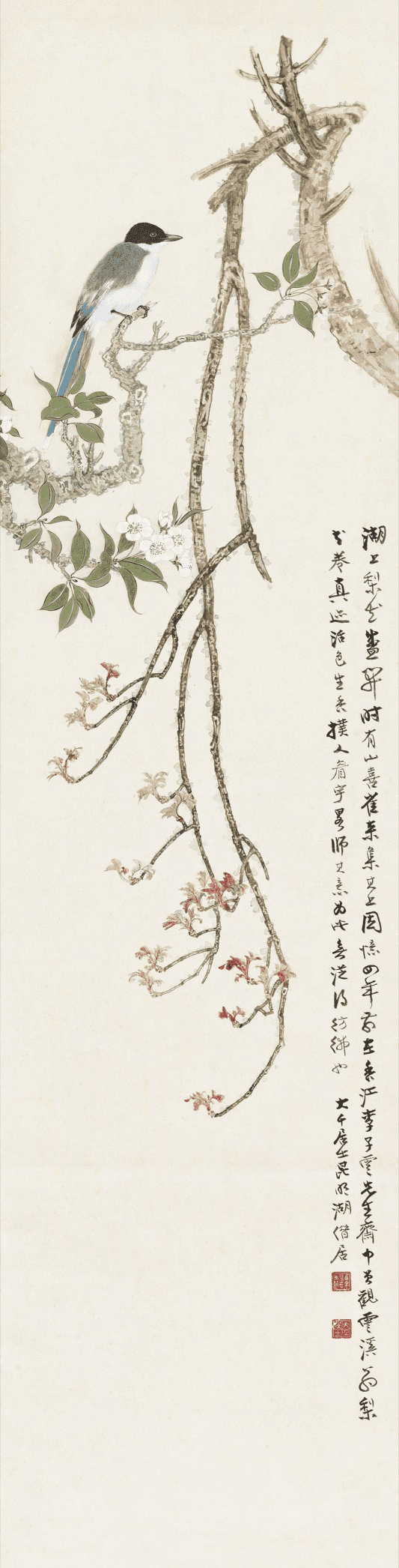 张大千 ( 1899—1983 )春来报喜