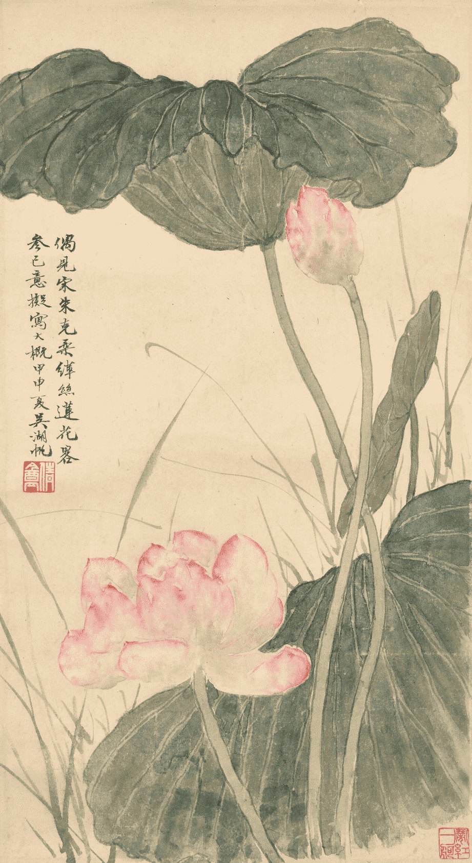 吴湖帆( 1894—1968 )荷塘